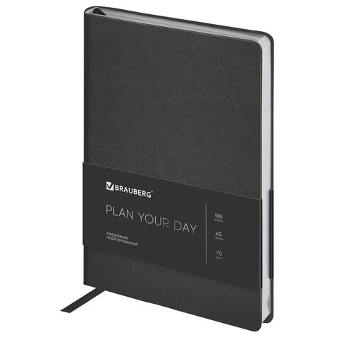 Ежедневник недатированный А5 Brauberg Metallic 136 листов 113375 , 